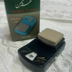 رکعت شمار کد 60