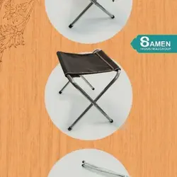 صندلی چهار پایه دار