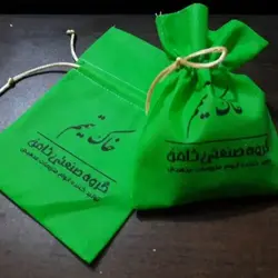خاک تیمم تک
