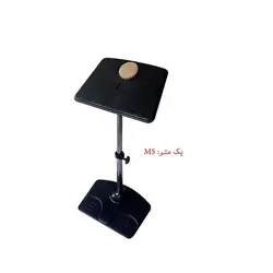 پایه مهر نماز M5