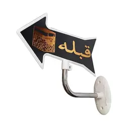 جهت نما