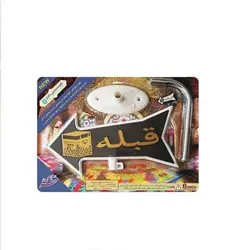 جهت نما
