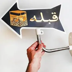 جهت نما