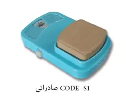 رکعت شمار