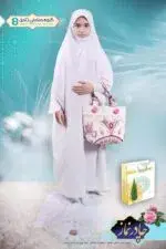 ست جشن تکلیف