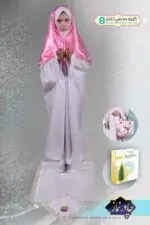 ست جشن تکلیف ساتن دار