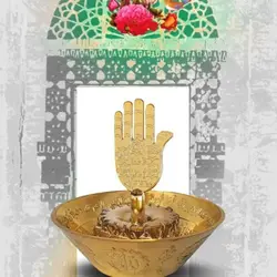 کاسه 40 کلید