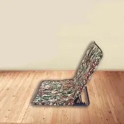 صندلي راحت نشين