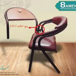 صندلی Dm رنگی