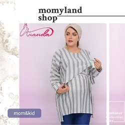 پیراهن بارداری و شیردهی مدل مهیاس