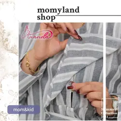 پیراهن بارداری و شیردهی مدل مهیاس