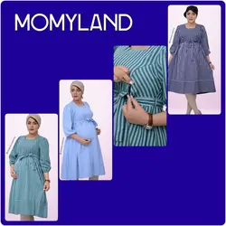 پوشاک بارداری و شیردهی هلما