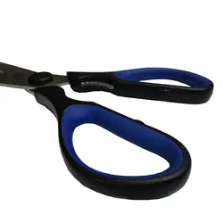 قیچی آشپزی مدل WN