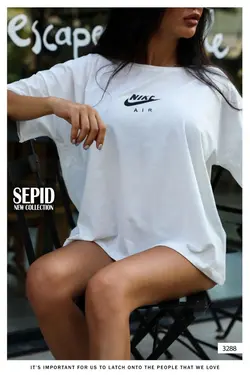 تیشرت اور سایز نایک سفید