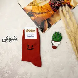 جوراب ساقدار بوم سری بی تی اس