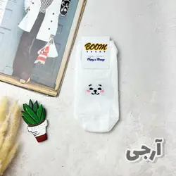 جوراب مچی بوم سری بی تی اس