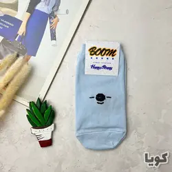 جوراب مچی بوم سری بی تی اس