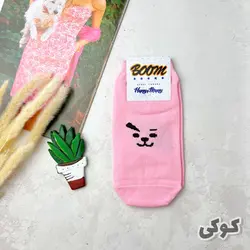 جوراب مچی بوم سری بی تی اس