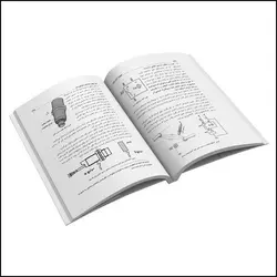 کتاب تجهیزات کنترل و فرمان