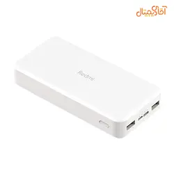 خرید و قیمت پاوربانک شیائومی Redmi PB200LZM ظرفیت 20000