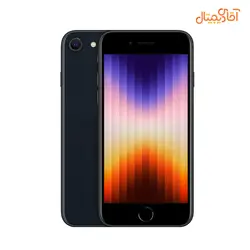 گوشی موبایل اپل مدل iPhone SE 2022 با حافظه 128GB (نات اکتیو)