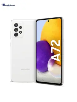 گوشی موبایل سامسونگ مدل A72