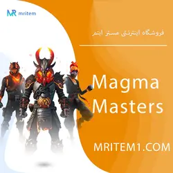 خرید پک ماگما مستر -  Magma Masters Pack - مستر ایتم