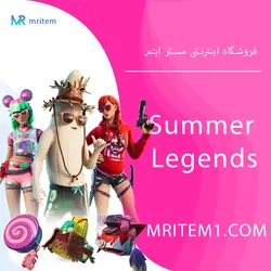 خرید پک سامر لجندز فورتنایت - Summer Legends - مستر ایتم