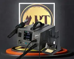 هیتر هویه SUGON 9630