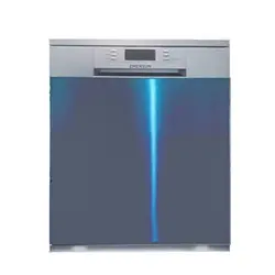 ماشین ظرفشویی امرسان مدل ED14-EL2