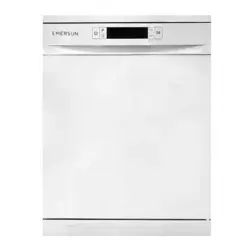 ماشین ظرفشویی امرسان مدل EG04 ظرفیت 14 نفر