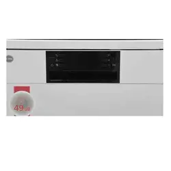 ماشین ظرفشویی 15 نفره کرال مدل 31501