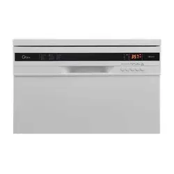 ماشین ظرفشویی جی پلاس مدل GDW-K351W