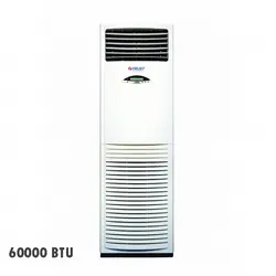 کولر گازی ایستاده 60000 تراست مدل TMSN60HT3/410 - فروشگاه اینترنتی مهر