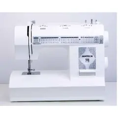 چرخ خیاطی جانتک مدل SP-7300