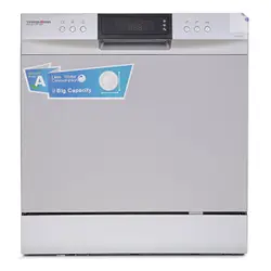 ماشین ظرفشویی پاکشوما مدل DSP-8038HS - فروشگاه اینترنتی مهر