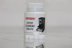 قرص رسوب گیر دستگاه اسپرسوساز تنسر