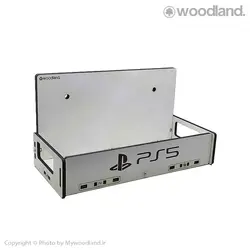 استند دیواری کنسول بازی پلی استیشن 5 مدل 10678