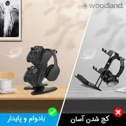 نگهدارنده دسته٬ پایه نگهدارنده هدست و کنترلر بازی مدل 10112