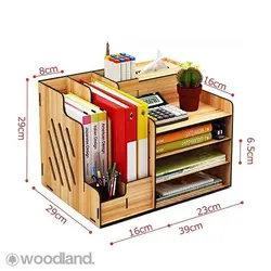 کازیه اداری، نظم دهنده اداری مدل 10790