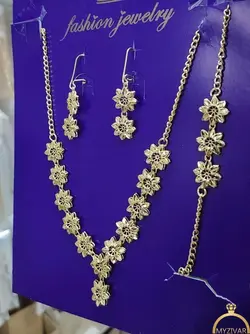 سرویس برنجی کد 2