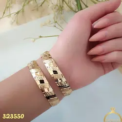 پخش النگو طلاروس کد1094 - پخش انواع النگو طرح طلا - MYZIVAR