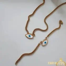 ست چشم نظر  کد :110141