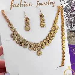 سرویس طرح طلای برنجی کد 12041