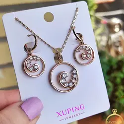 نیم ست ژوپینگ نگین دار کد:110101