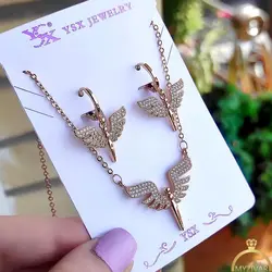 نیم ست بال فرشته کد 11096