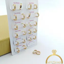 گوشواره حلقه ای ریز طرح طلا مارک ژوپینگ کد 8049