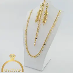 سرویس طرح طلا مارک YSX کد 12015