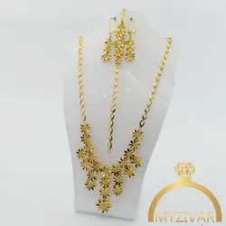 سرویس زنانه تراشدار طرح طلا  کد 12018