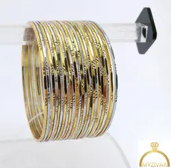 النگوی بدل هندی 102048